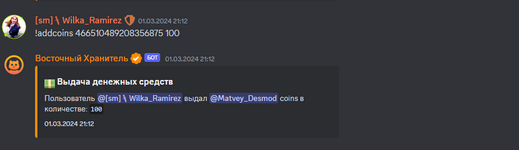 bandicam 2024-03-15 19-12-22-693.png