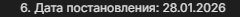1776889201978.png