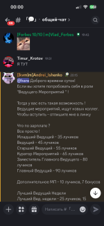 IMG_4027.png