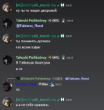 Снимок экрана 2026-05-07 174220.png