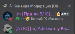 Снимок экрана 2026-05-07 174249.png Снимок экрана 2026-05-07 174249.png