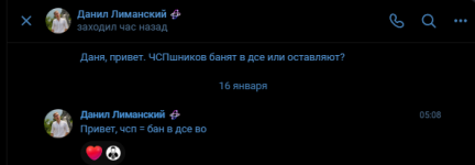 изображение_2026-05-28_105622650.png