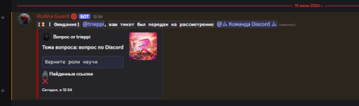 1781512432211.png