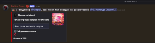 1781512437934.png