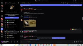 изображение_2026-06-16_102652612.png