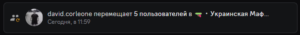 Снимок экрана 2026-06-16 125553.png