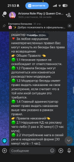 IMG_8588.png