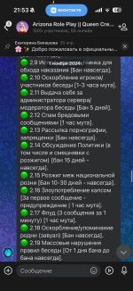 IMG_8590.png