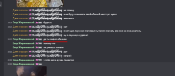 1782071766218.png