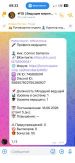 IMG_2920.png