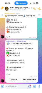 IMG_2921.png