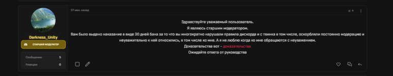 1783717383013.png 1783717383013.png