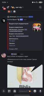 4838.jpg 4838.jpg