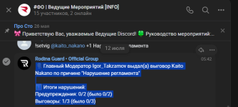 1784317350583.png 1784317350583.png