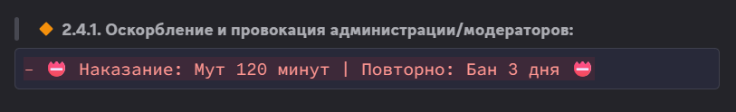 Снимок экрана 2026-07-20 002251.png Снимок экрана 2026-07-20 002251.png