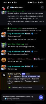 1000006606.jpg
