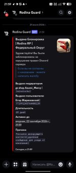 1000006686.jpg