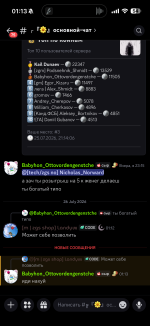 IMG_2970.png