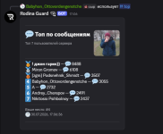 1785420407550.png