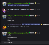 1786565729750.png