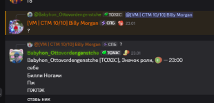 1786565743127.png