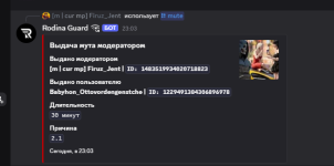 1786565750942.png