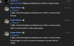 1788032837736.png