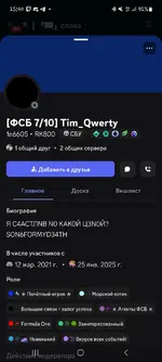 6342.webp 6342.webp