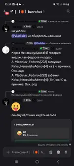 6521.webp 6521.webp