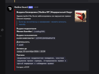 1789762226430.png