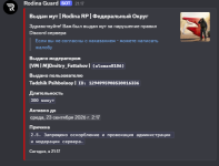1790101608736.png 1790101608736.png