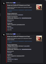 1790416970413.png 1790416970413.png
