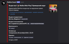 1790615472633.png
