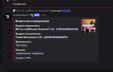 1790942359062.png 1790942359062.png