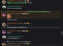 1791111344403.png