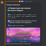 Снимок экрана 2024-09-03 190417.png
