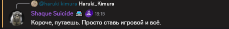 изображение_2025-04-10_183035283.png