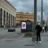 Arseny_Fomichev