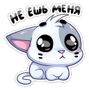 :biscuit_5:
