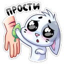 :biscuit_16: