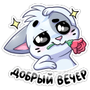 :biscuit_33: