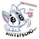 :biscuit_35: