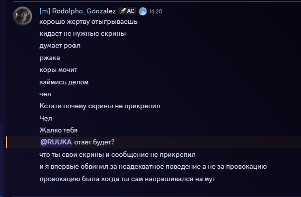 rtKEfVl.png