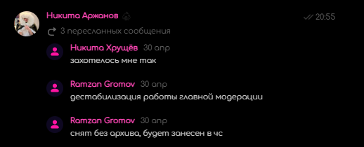 55JazN1.png