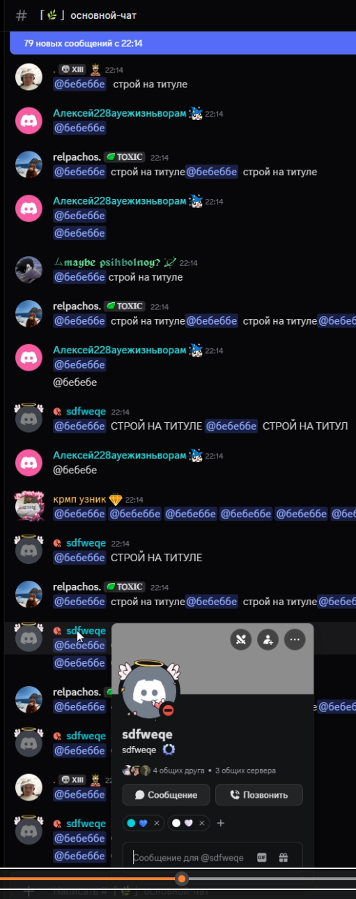 HOn5ygv.png