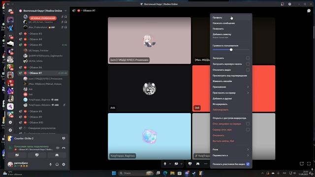 rutube.ru