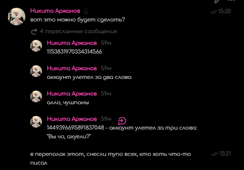 yrS194Y.png