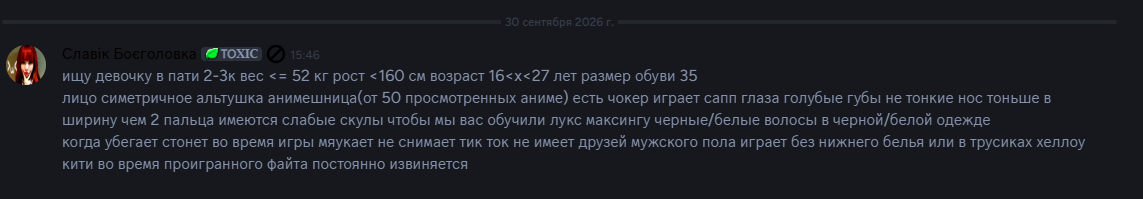 FecrViA.png