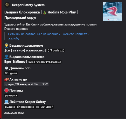 allwebs.ru