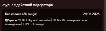 5g7InzS.png